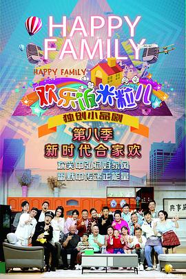 建瓯seo优化网站