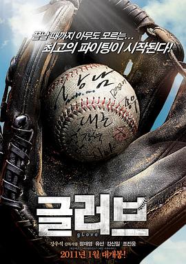 乐山网站搜索优化费用